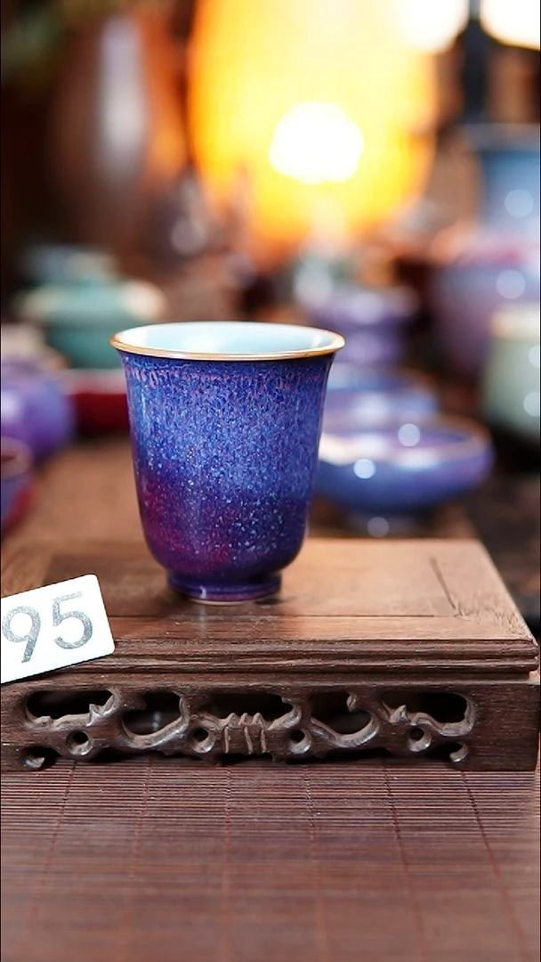 995 钧瓷闻香杯 何世超