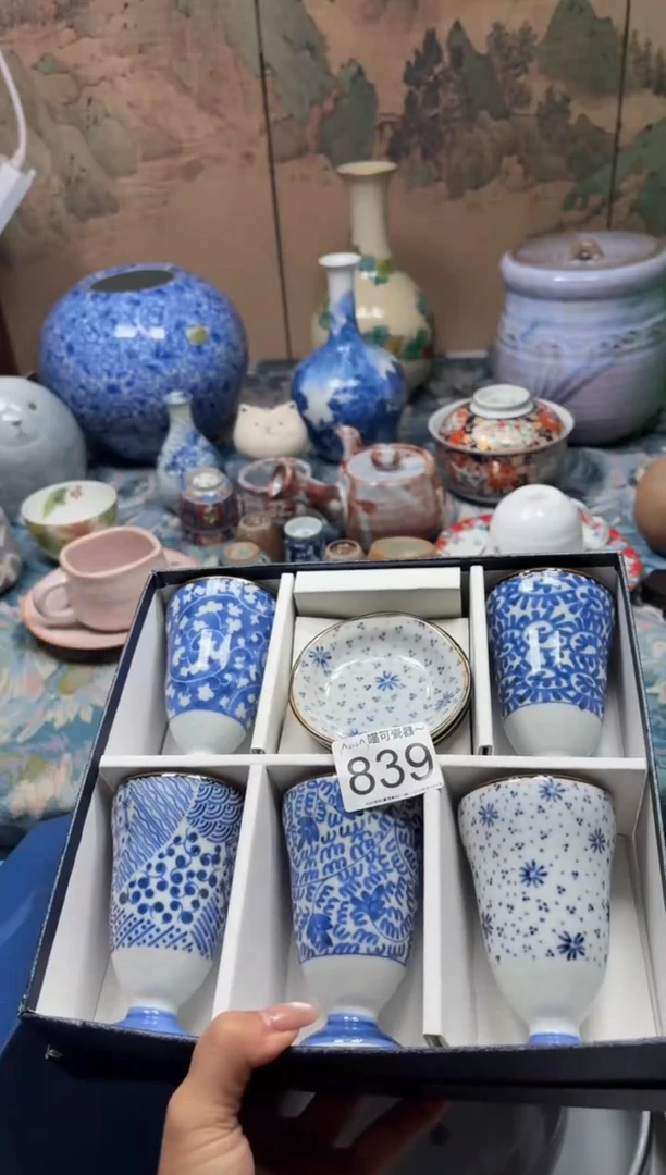手工艺品钧瓷K***y839