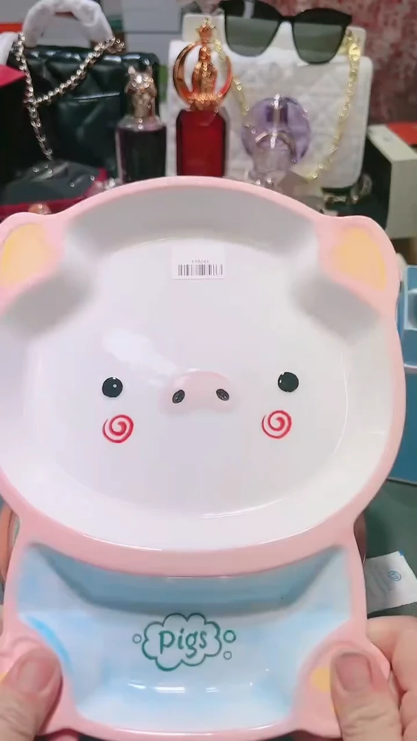 瓷片111111111111@@1