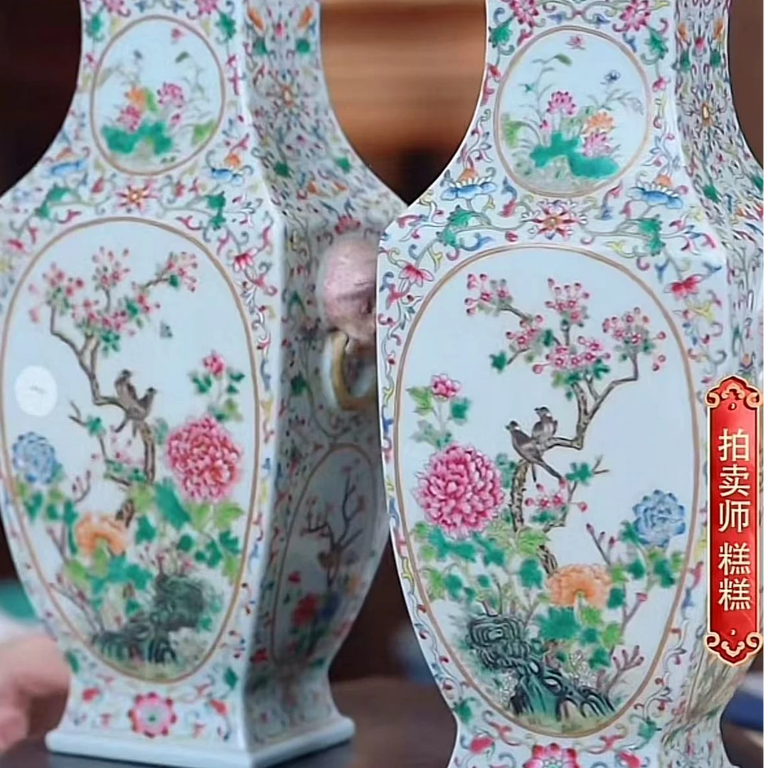 国呈拍卖古董瓷器