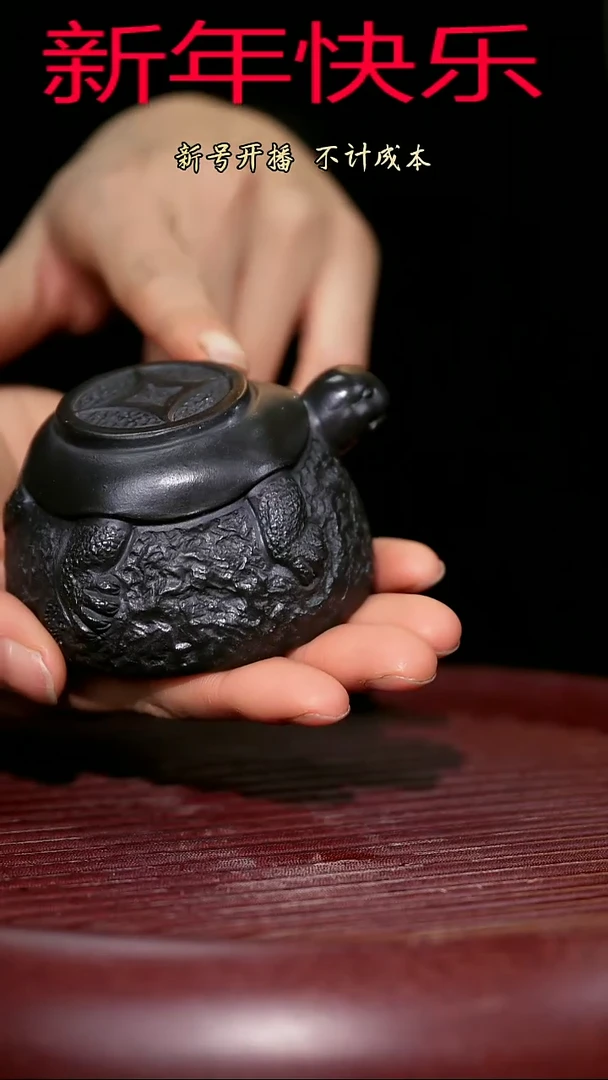 【闪购商品】紫砂茶杯紫砂主人杯福利