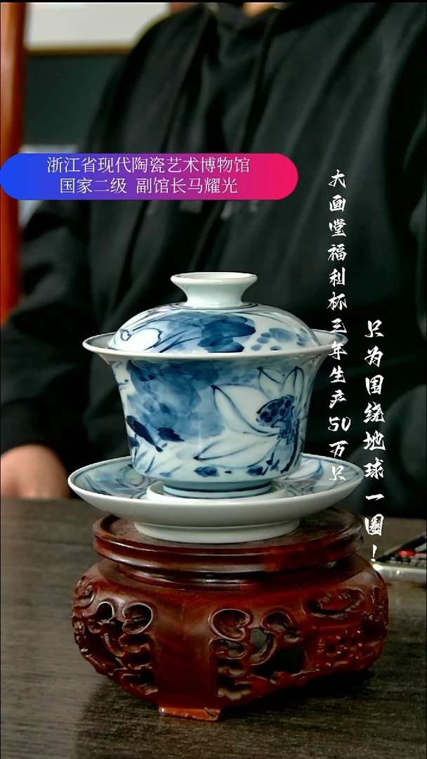 ?****?陶瓷景德镇手工手绘