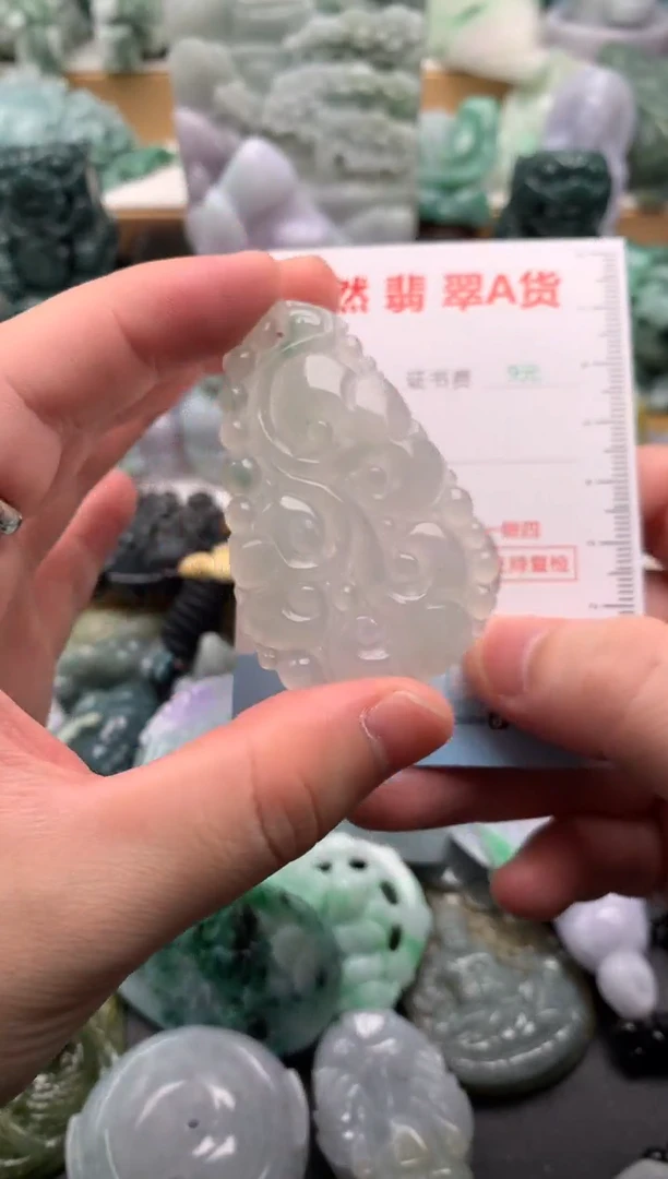 吊坠(不含链)未镶嵌翡翠1