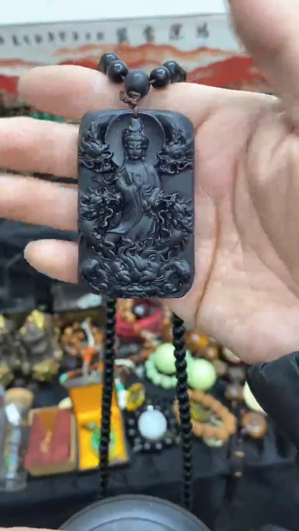 【闪购商品】