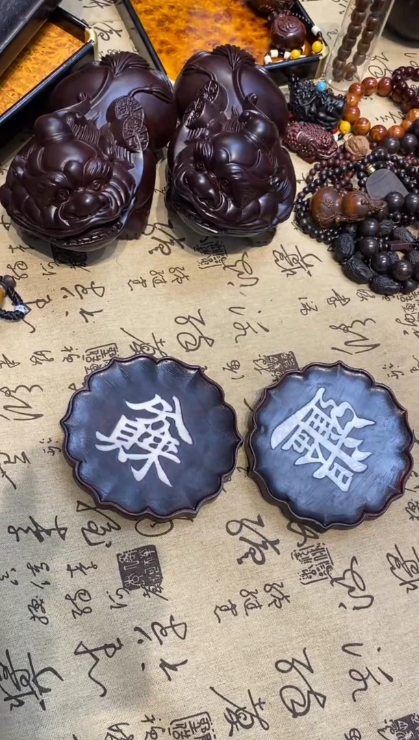 木茶杯垫两个样子