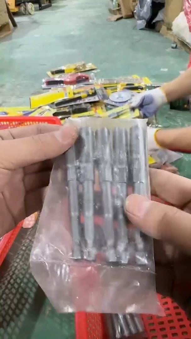 看清下单不退不换370