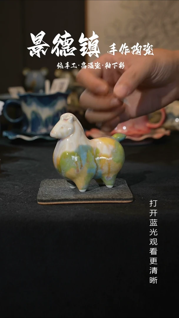 原创景德镇原创瓷片486