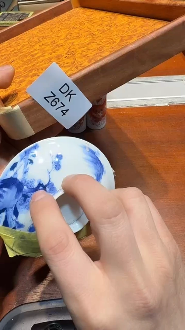 瓷片会****n哈哈哈哈哈哈674