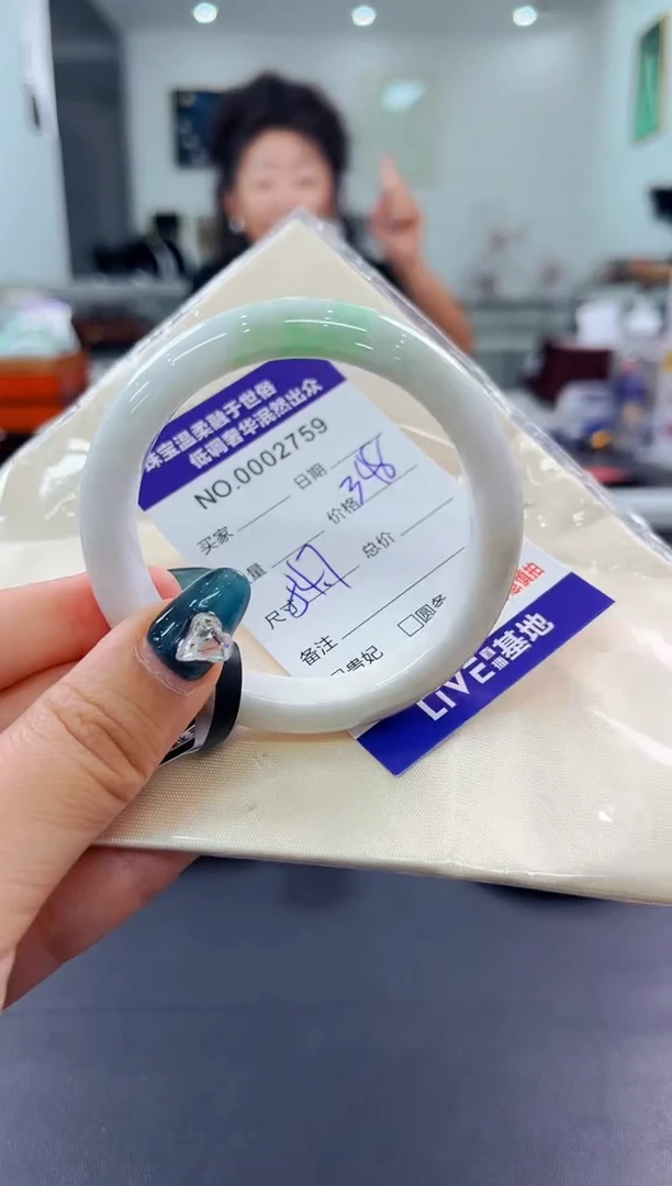 翡翠手镯未镶嵌天然缅甸A货翡翠