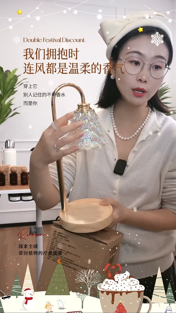 融蜡灯-初雪琉光+2个灯泡+礼盒包装