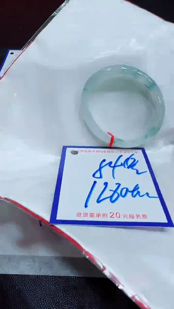 翡翠手镯未镶嵌11111111