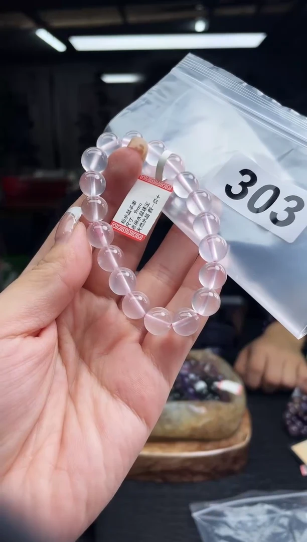 未镶嵌手串水晶手串303