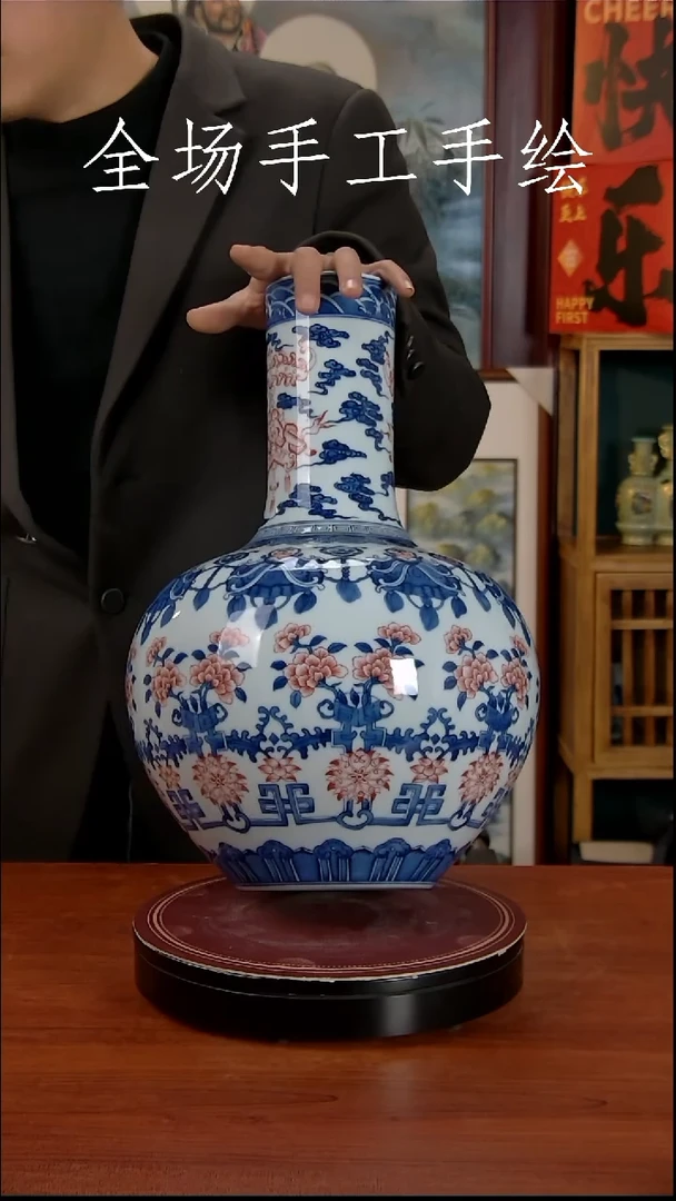 【闪购商品】摆件景德镇高端陶瓷摆件瓶1