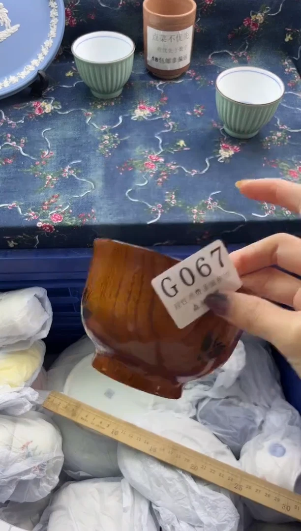 瓷片          G067