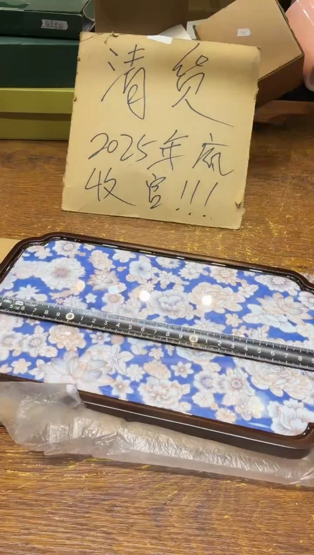 小狐狸严选日瓷器小狐狸精选日瓷器