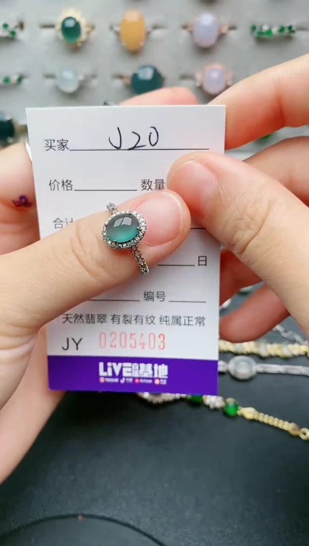 翡翠戒指银S925镶嵌.....