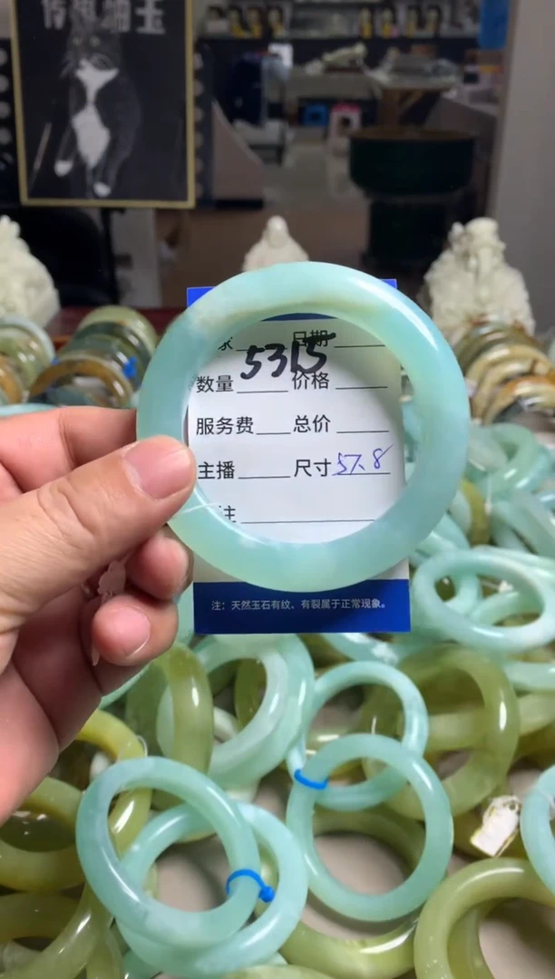 【闪购商品】蛇纹石玉手镯未镶嵌5315