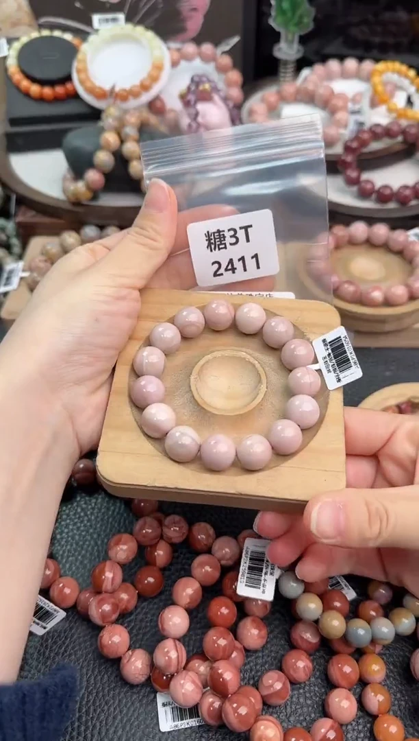 未镶嵌手链石英质玉一****神3T2411