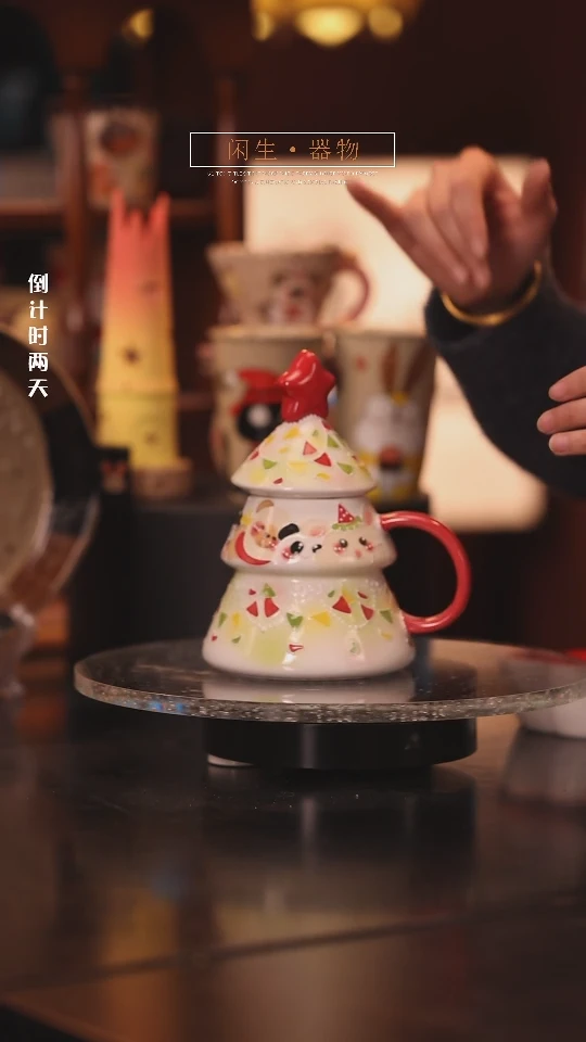 【闪购商品】景德镇可爱设计师款陶瓷
