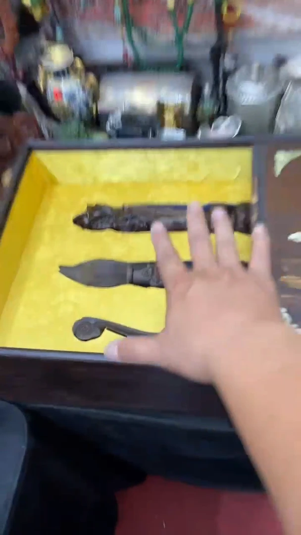 其他