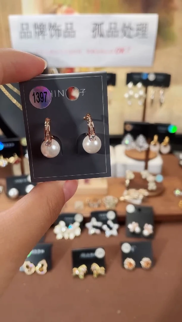 合金925银锆石萱1397