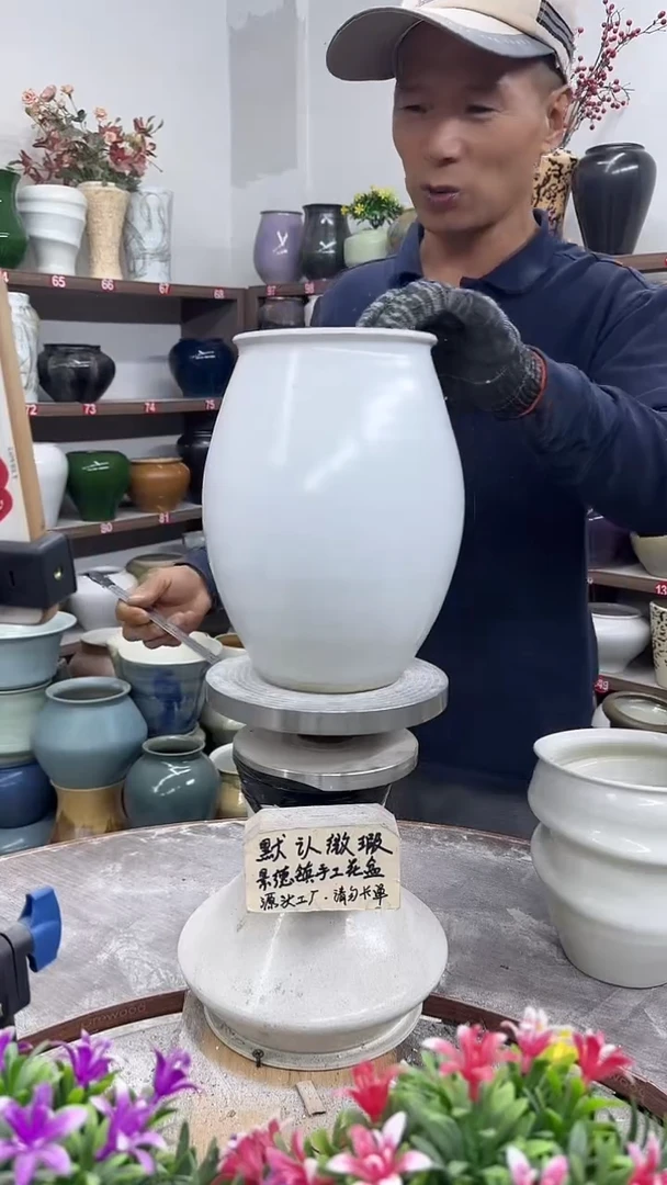 11月4号-高23口12瑕