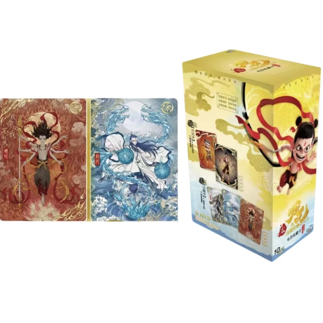 【平拆】卡游-哪吒之魔童闹海 卡牌盲盒/默认代拆GGJ