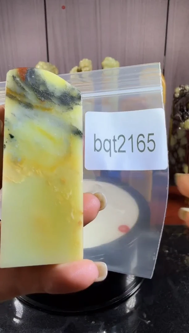 青田石印石青田石农捡漏场