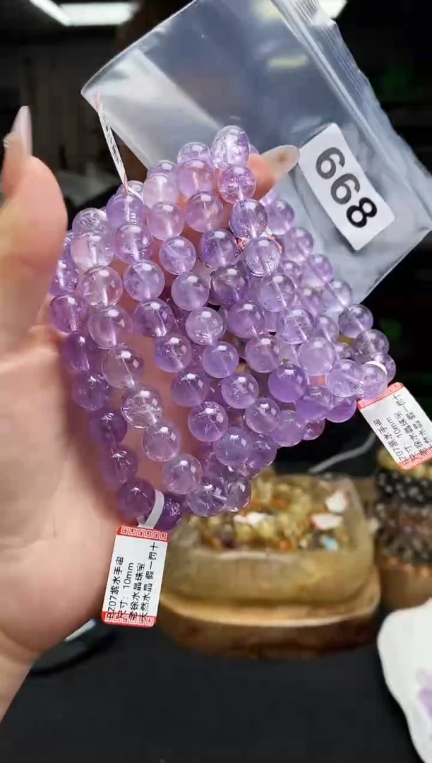 水晶手串未镶嵌手串668多样性发其一