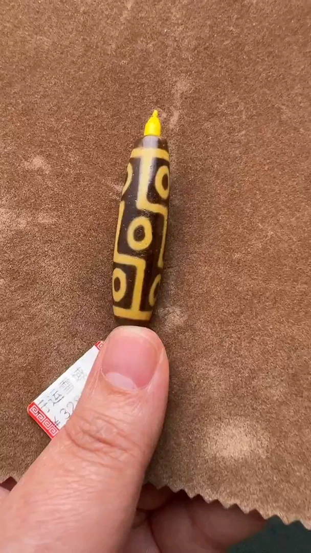 玛瑙/玉髓颈饰未镶嵌九眼