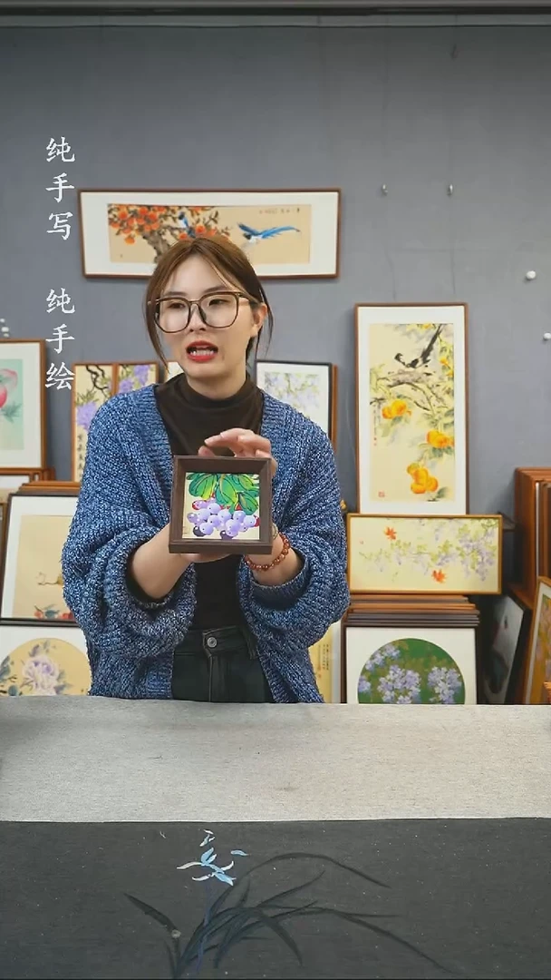 【闪购商品】国画5寸-小摆台作品-葡萄