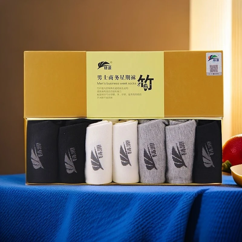 竹纤维商务袜男女通用透气舒适吸汗防臭袜