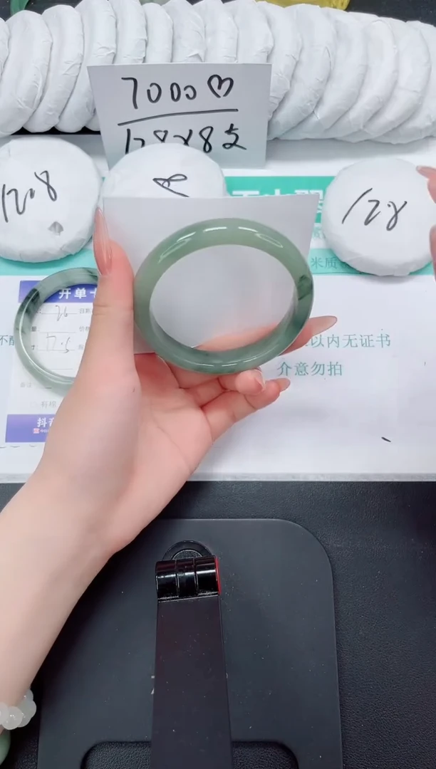 石英质玉手镯未镶嵌27-61