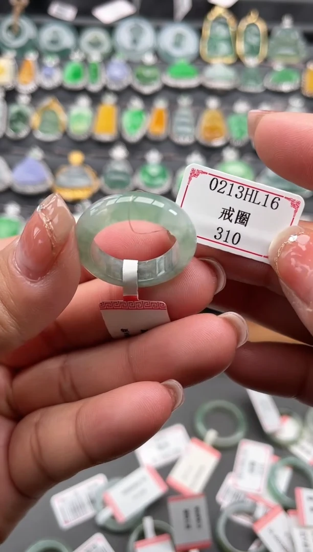 【闪购商品】翡翠戒圈未镶嵌0213HL16