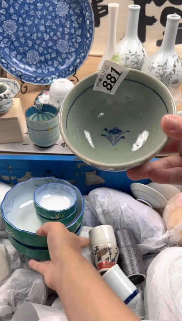瓷片观*?881