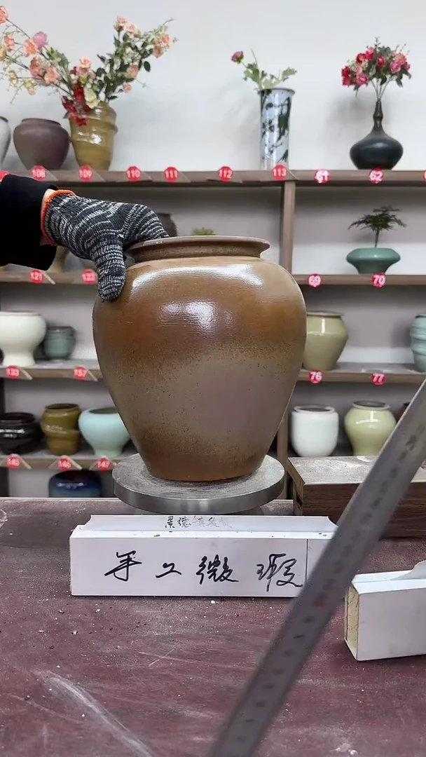 【闪购商品】陶瓷3-高24口12瑕