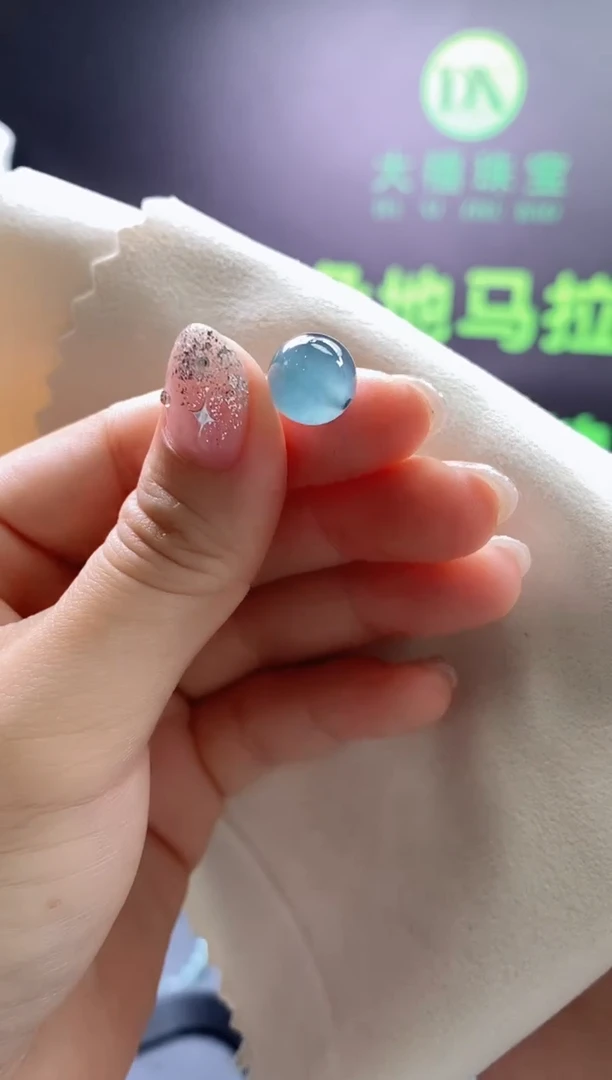 翡翠未镶嵌颈饰0751456924