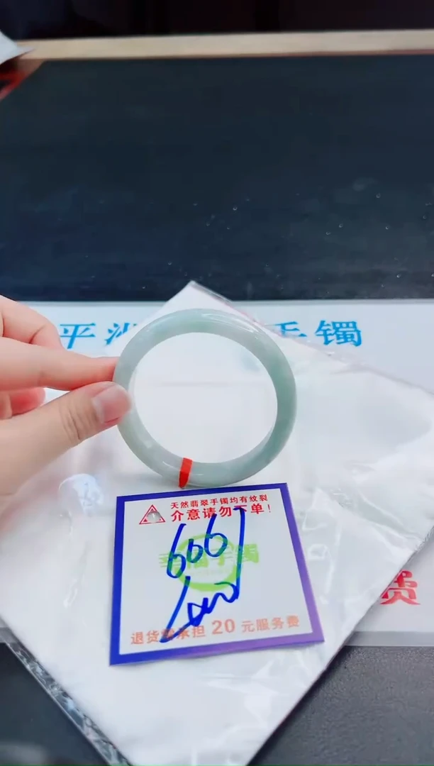 未镶嵌手镯翡翠天然缅甸翡翠A货！A货！A货！A货！A货！