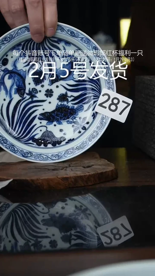 【闪购商品】杯微瑕福利景德镇手工手绘陶瓷