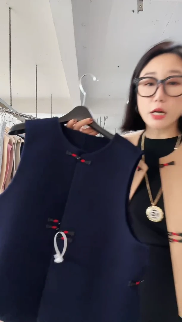 国风藏蓝色