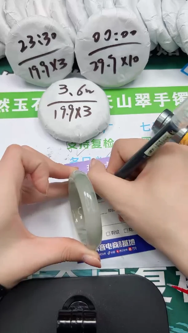 【闪购商品】石英质玉手镯未镶嵌k213-50