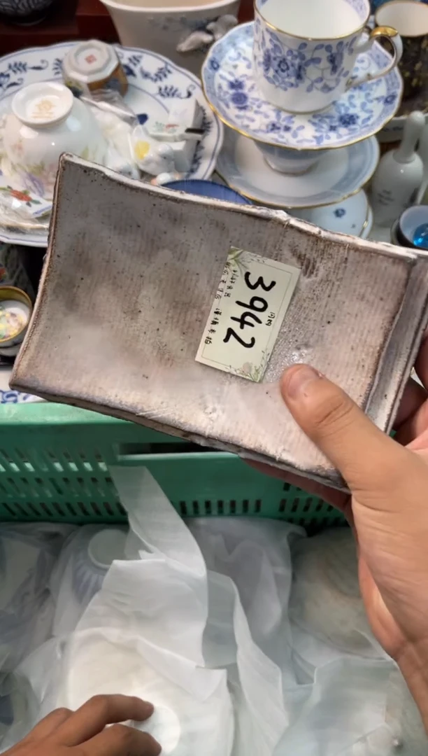 用****7 店铺名称 轩轩瓷器 闪购类型 定向 用户83214657