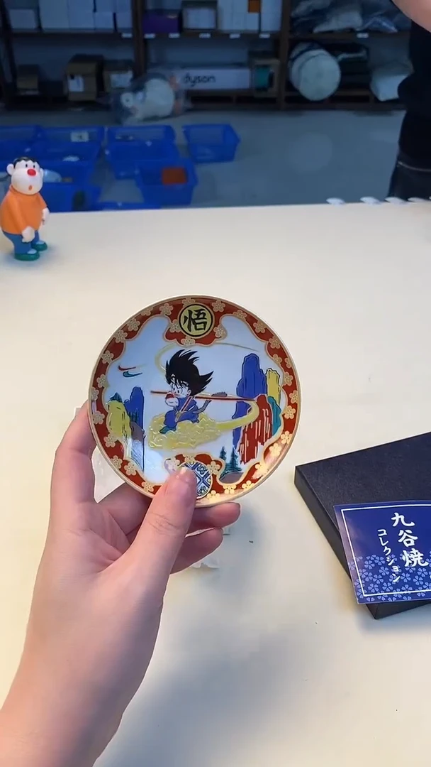 瓷器真好看真好看