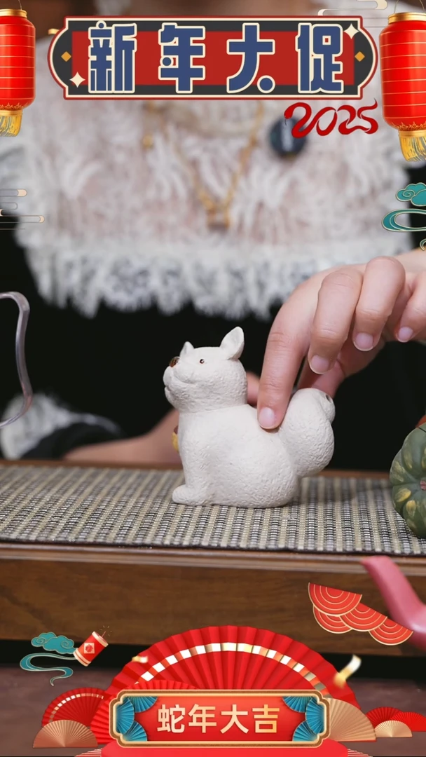 【闪购商品】紫砂茶壶紫砂壶 紫砂