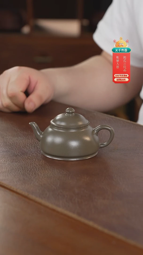 茶壶紫砂紫砂壶紫砂壶