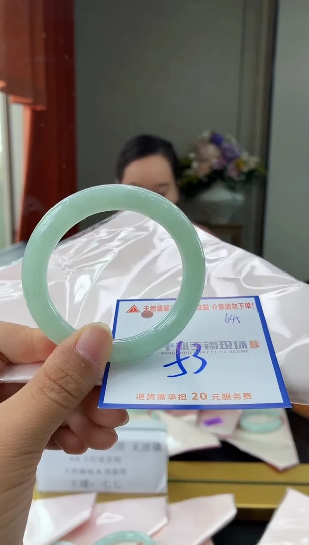 未镶嵌手镯翡翠11111111111111111