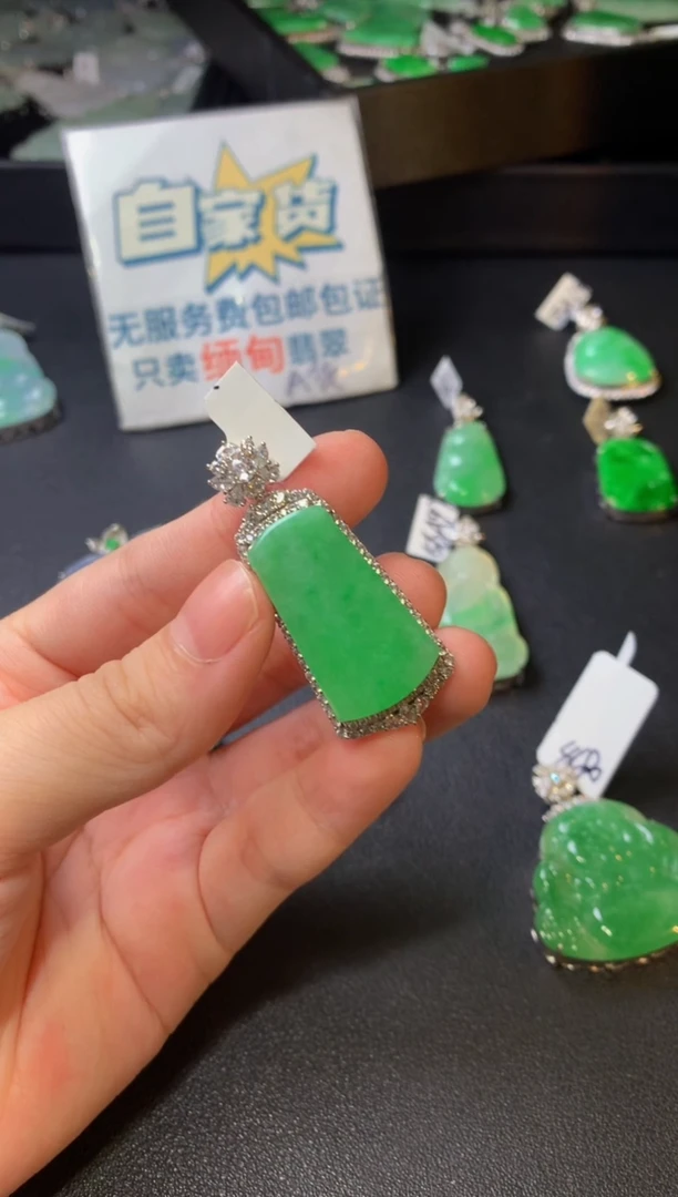 颈饰银S925镶嵌翡翠翡翠