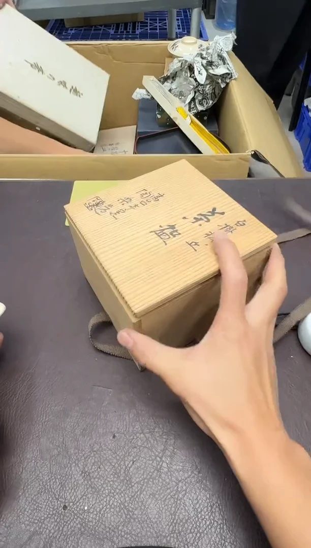 手工艺品琉璃林****a390