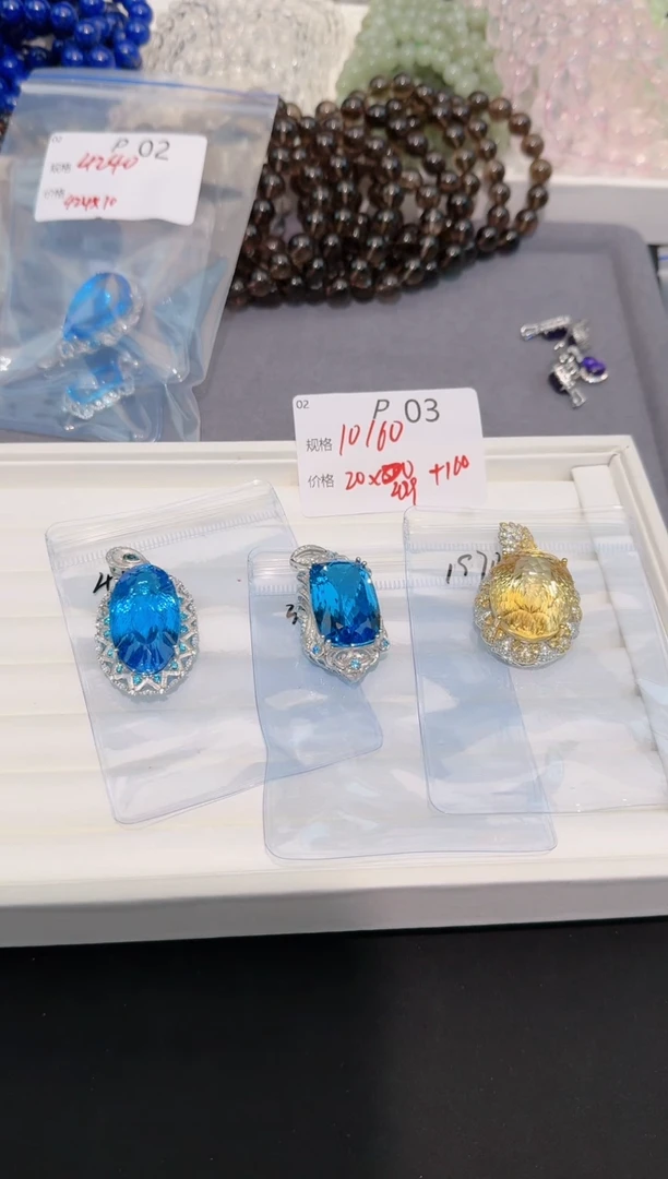 【闪购商品】檀香木吊坠FUJI吊坠打包P03