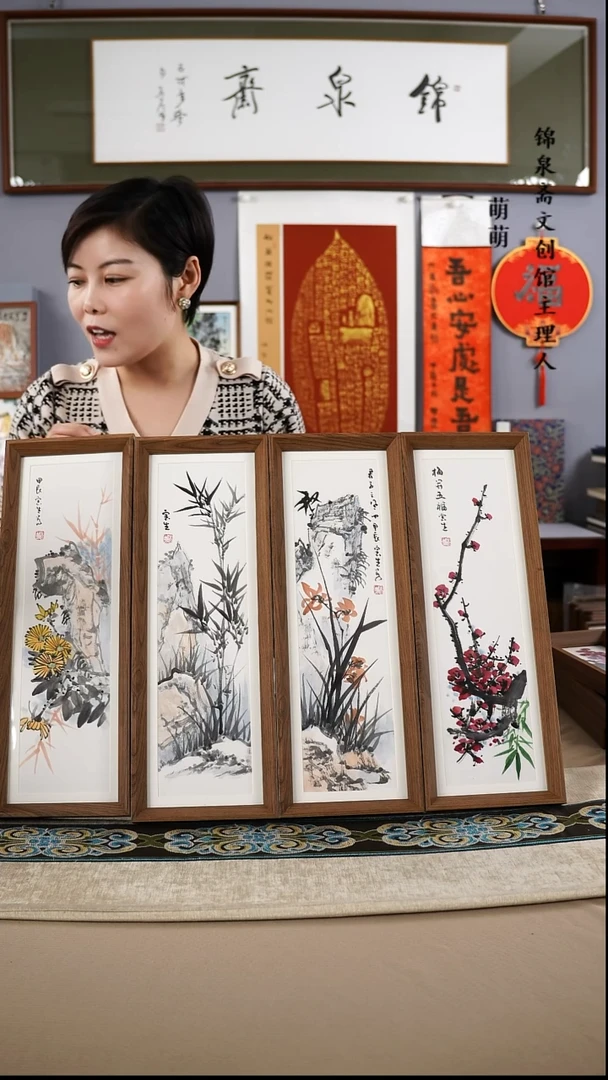 【闪购商品】国画15*42张宝生国画四条手绘作品略有不同